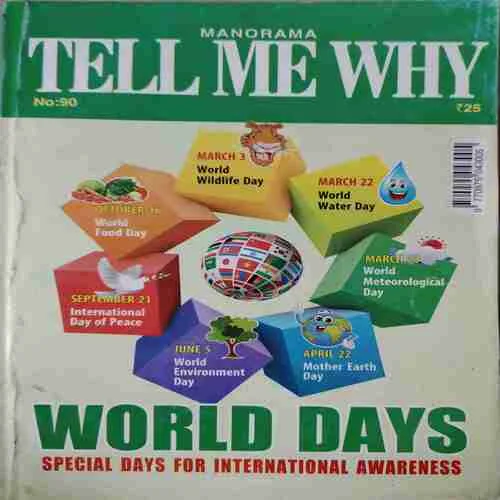 Tell me why ( March 2014 ) ( cut on Last page )