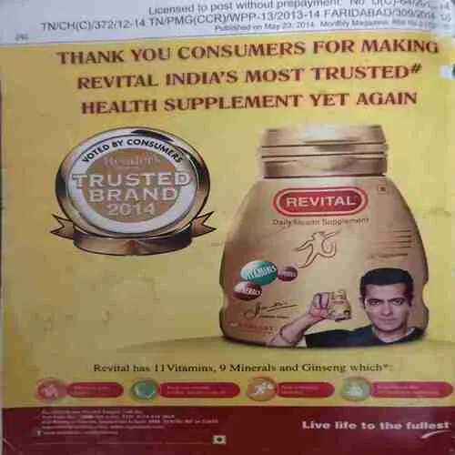 Reader 's Digest ( June 2014 )( cut on Last page )