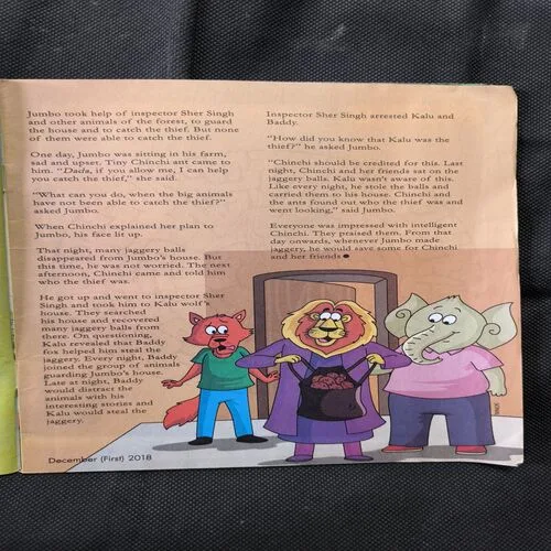 Champak ( December 1st 2018 ) Cover Less