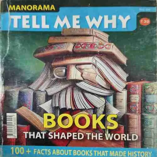 Tell me why ( March 2012 ) ( cut on Last page ) Tell me why ( March 2012 ) ( cut on Last page )