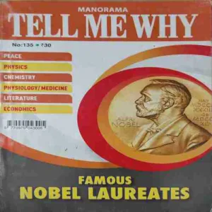 Tell me why ( December 2017 ) ( cut on Last page ) Tell me why ( December 2017 ) ( cut on Last page )