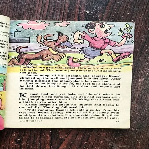 Champak ( 1st June , 1994 )