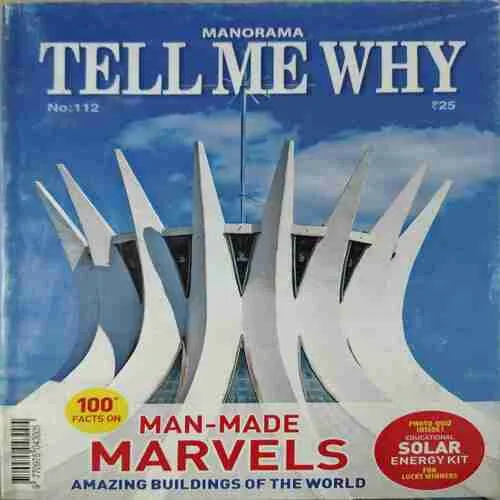 Tell me why ( January 2016 ) ( cut on Last page )