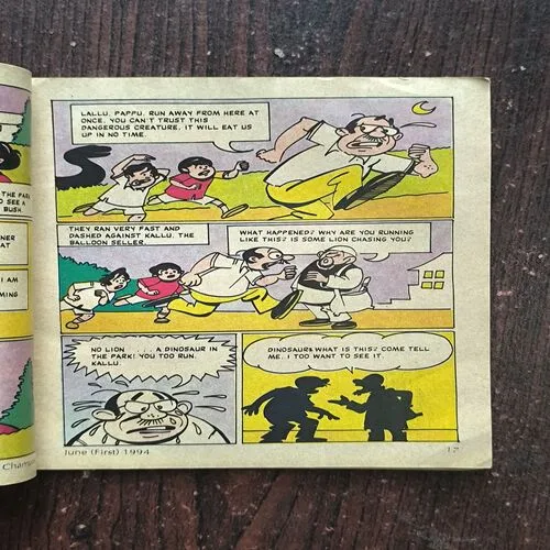 Champak ( 1st June , 1994 )