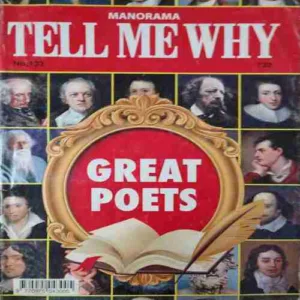 Tell me why ( October 2017 )