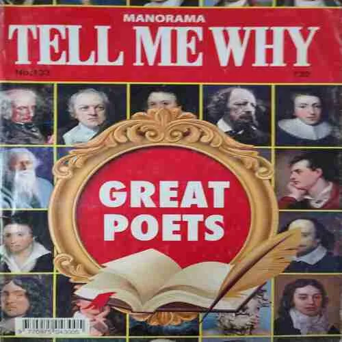 Tell me why ( October 2017 ) Tell me why ( October 2017 )