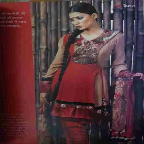 Document_35 Vanita ( December 2010 )