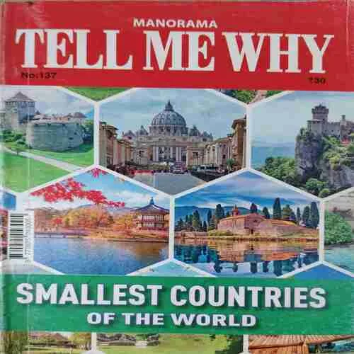 Tell me why ( February 2018 ) ( cut on Last page )