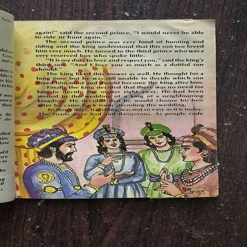 Champak ( 1st July , 1995 )