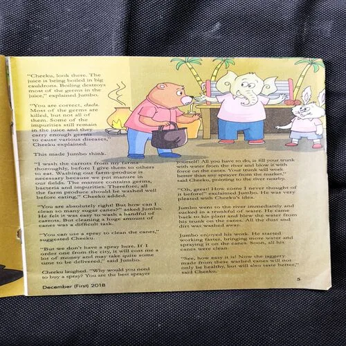 Champak ( December 1st 2018 ) Cover Less