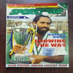 Sportstar ( August 1991 )