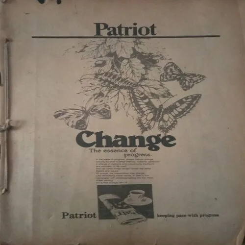 11 in 1 Binding magazine (Ganaga -April 1988),(Parivartan-9-15 June 1986), ( Dinmaan-6-12 April 1986), (Dinmaan-11-17 July 1982),(Raviwar-31 August 6 September 1986), (Raviwar -22 October 1972), (Vhu Bharti-April II 1982),(Vhu Bharti-March II 1982),(Vhu Bharti-february II 1982),,(Vhu Bharti-October I 1982)damage magazine