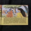 Ramayan Part-9