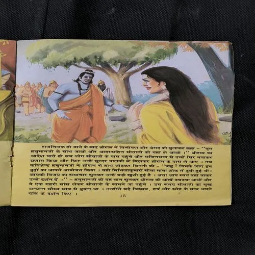 Ramayan Part-9