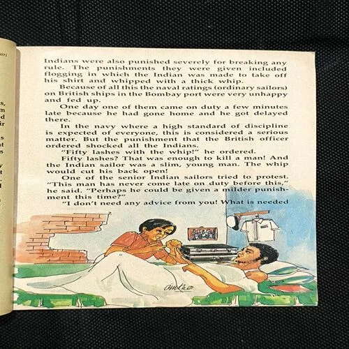 Document_42 Champak ( 2nd August , 1995 )