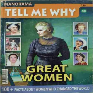 Tell me why ( April 2007 )