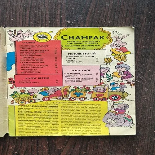 Champak ( 2nd November , 1993 ) Page no 27,28 Big Cut And Story Impact