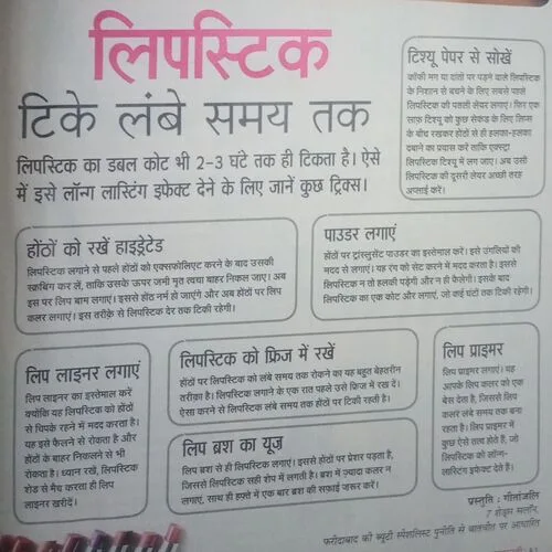 Document_44 Sakhee (May 2018)