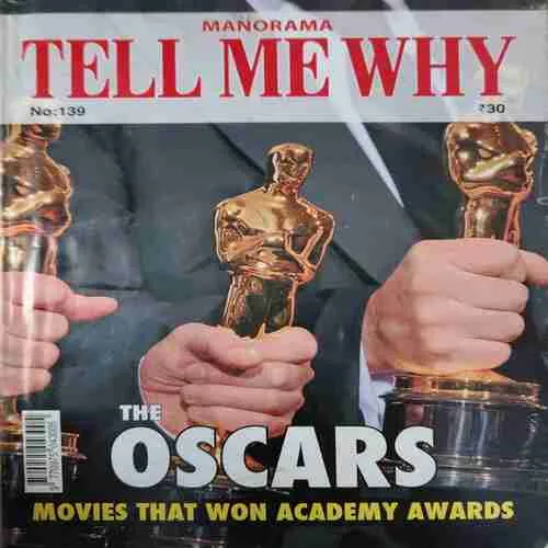 Tell me why ( April 2018 ) (cut on last cover )