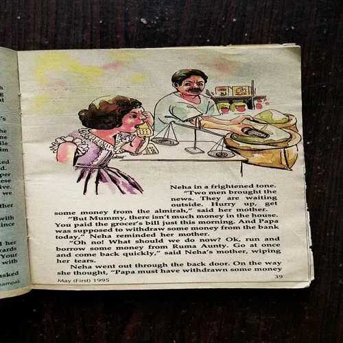 Champak ( 1st May , 1995 )