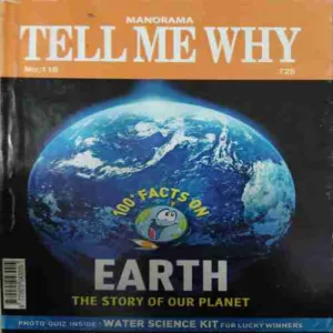 Tell me why ( May 2016 )