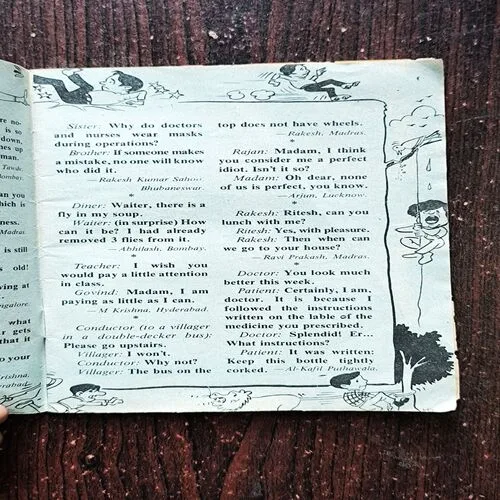 Champak ( 1st May , 1995 )