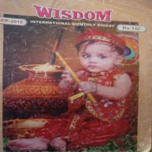 Wisdom ( September-2015)Damage