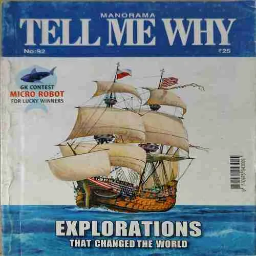 Tell me why ( May 2014 ) ( cut on Last page ) Tell me why ( May 2014 ) ( cut on Last page )