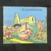 Champak ( 1st December , 1993 )
