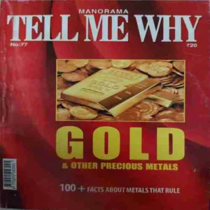 Tell me why ( February 2013 ) Tell me why ( February 2013 )