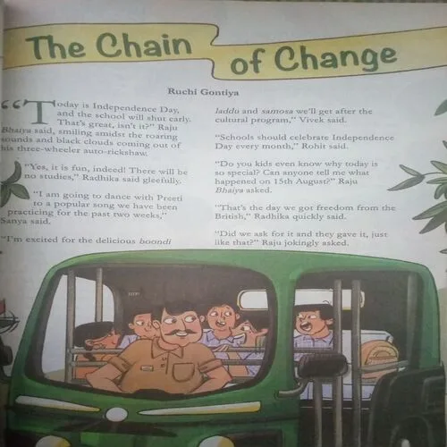 Champak ( II ) ( August 2024 )