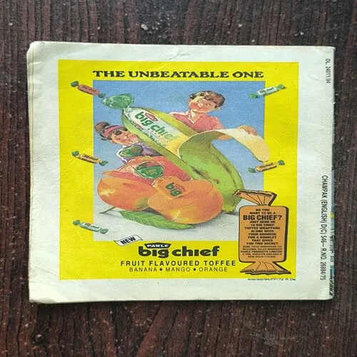 Document_51 Champak ( 1st September , 1994 )