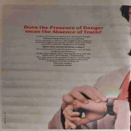 Manorma ( December 1991 ) ( coverless )