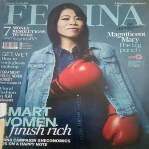 Femina (January 24 , 2019 )