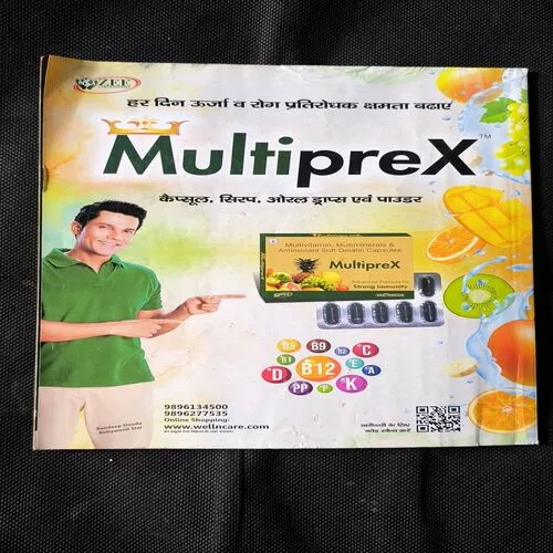 Document_52 India Today ( December 2025 )