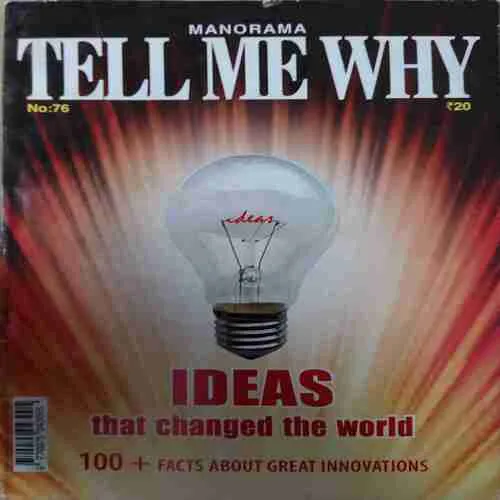 Tell me why ( January 2013 ) cut on last cover