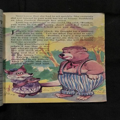 Document_53 Champak ( 2nd August , 1993 )