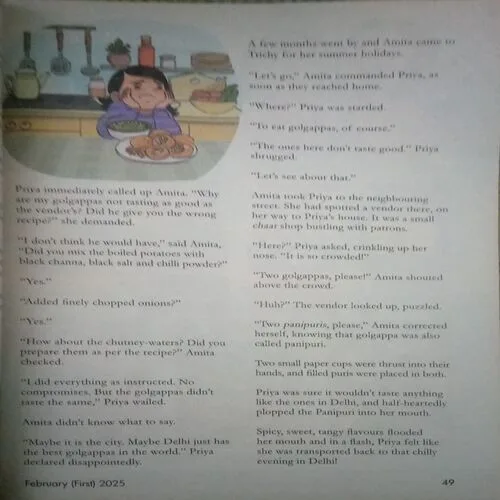 Document_53 Champak ( I ) ( February 2024 )