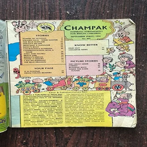 Document_54 Champak ( 1st September , 1994 )