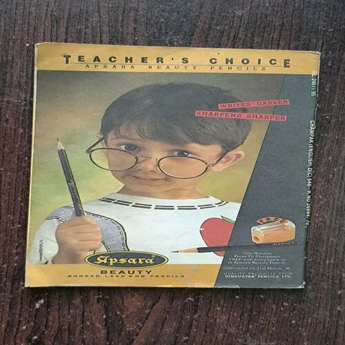 Champak ( 1st December , 1995 )