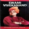 Swami Vivekanand (pages 132)