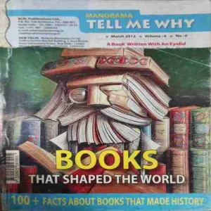 Tell me why ( March 2012 ) cut on last cover