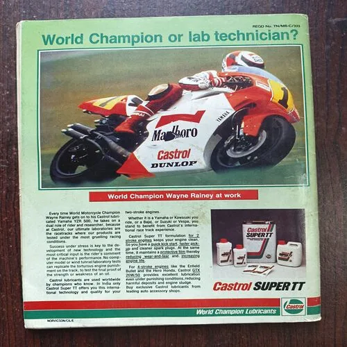 Sportstar ( May 1993 )