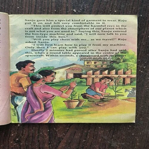 Champak ( 1st December , 1995 )