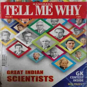 Tell me why ( June 2013 )