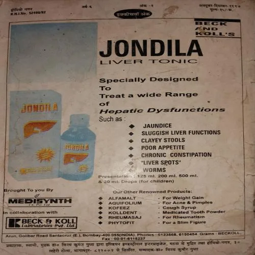 Homeo gagan ( October-December 1997)