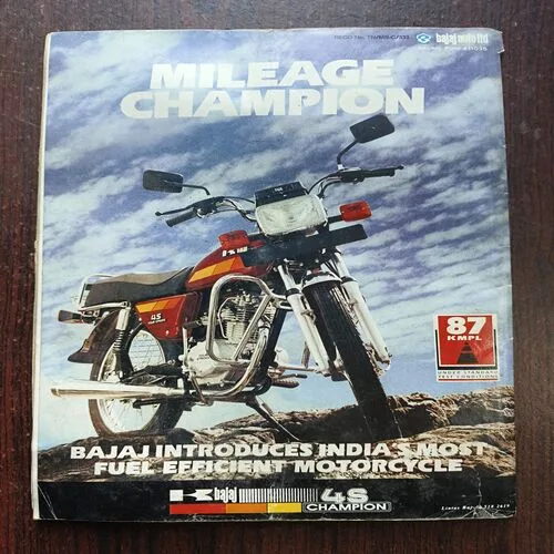 Sportstar ( May 1994 )