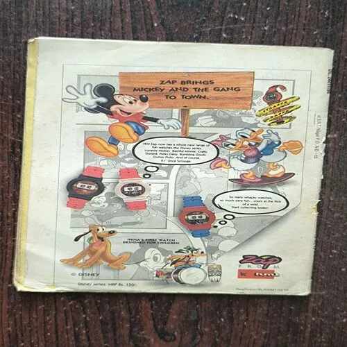 Champak ( 2nd February , 1994 )