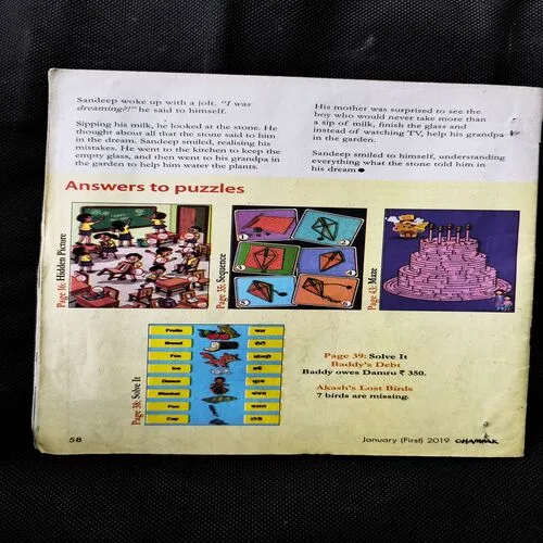 Document_6 Champak ( January 1st 2019 ) Cover Less