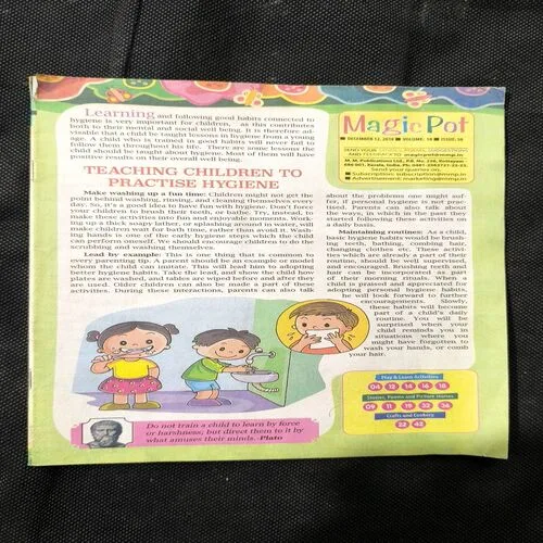 Magic Pot ( December 2018 ) Page no-15,16 Missing And Cover Less.